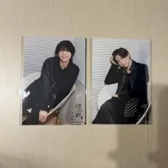 SixTONES 松村北斗 京本大我 フォトセ