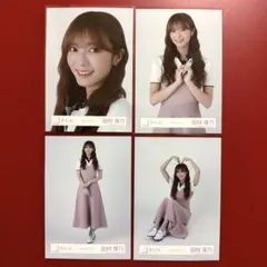 ぷー様 リクエスト 2点 まとめ商品