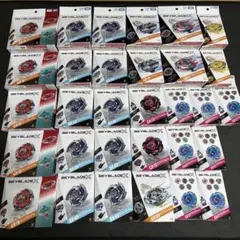 ベイブレードX まとめ売り 50点セット エンペラーマイト有 ベイコード 
