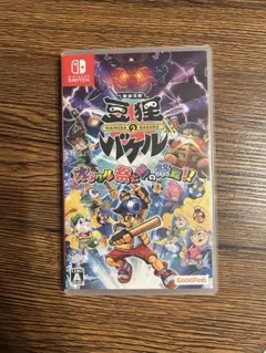 Switch 御伽活劇 豆狸のバケル オラクル祭太郎の祭難!!