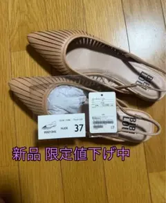【新品 美品】″限定値下げ中〜9日まで″BIBI LOU スリングバックサンダルのサムネイル