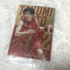 名古屋ダイヤモンドドルフィンズ 齋藤拓実 選手 カード
