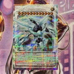 遊戯王　シューティング•クェーサー•ドラゴン　オーバーフレーム　プリズマ　日版⑤