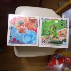 ドラゴンボール ヒストリーⅡ 一番くじ　A賞B賞
