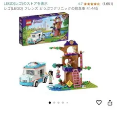 Item thumbnail for item f3d8d55b-dab8-4125-88cf-7f15b0f45272