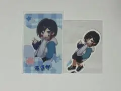 Cr うるか こどもの日 ステッカー クリアカード