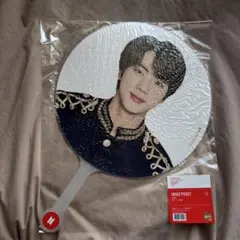 BTS WORLD TOUR LOVE YOURSELF うちわJINジン公式