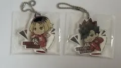ぴょんコレ ハイキュー!! アクリルキーホルダー 孤爪研磨 黒尾鉄朗