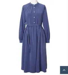 Herlipto Viera Pintuck Tiered Dress - メルカリ