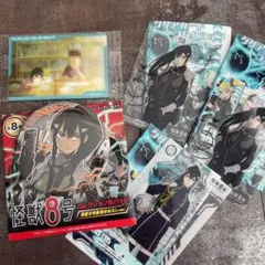 Item thumbnail for item 2241c87d-3d60-4748-82b5-8daf75625158