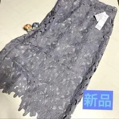 インシード　レース　ロングスカートのサムネイル