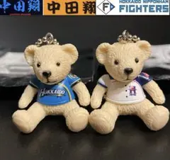 北海道日本ハムファイターズ時代 中田翔選手2個セットベアフィギュアキーチェーン