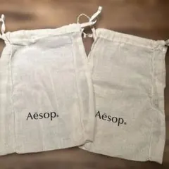 Aesop リネンショップ袋 2枚セット