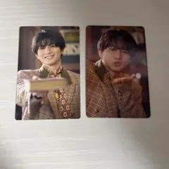 超特急 ハル トレカ