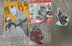 ジャンプラ展 怪獣8号 まとめ売り