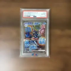 2026年最新】ポケモンカードイルカマンexの人気アイテム - メルカリ