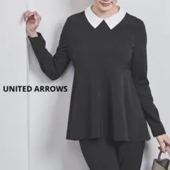 【ユナイテッドアローズ 】襟　ペプラム　ブラウス　2way 入園入学式　ブラック