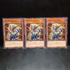 2026年最新】遊戯王ノーマルまとめ売りの人気アイテム - メルカリ