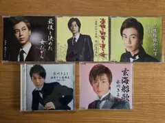 氷川きよし ◆ シングルCD 4枚 ＋演歌十二番勝負～面影の都　計5組セット