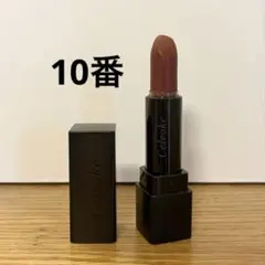 Celvoke ディグニファイド リップス 口紅 10のサムネイル