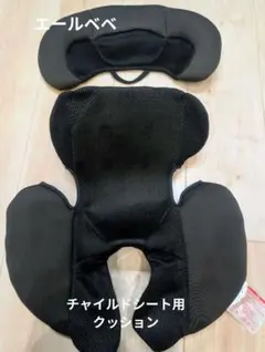 Item thumbnail for item 8d89bbaf-798d-45c0-b2a6-2679643c65f2