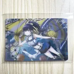 プロセカ 朝比奈まふゆ 走れ！体育祭！〜実行委員は大忙し〜 ウエハース