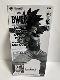 SMSP BWFC 超サイヤ人4 孫悟空 D賞　04 フィギュア