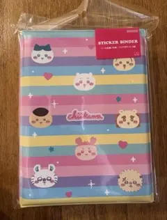 Item thumbnail for item 20626df2-662e-4a77-8dae-fecdc391d6ec