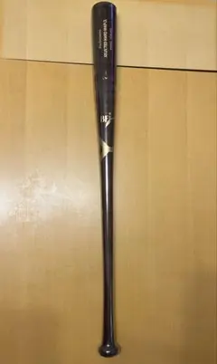 激レア】 柳田悠岐 選手 NPB サイン入り 支給 バット - メルカリ