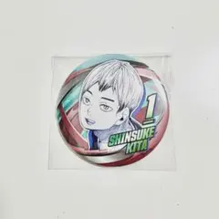 北信介　ハイキュー‼︎ ファンパーク　コレクション缶バッジ