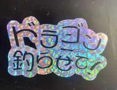 Item thumbnail for item 16c1429d-8ef3-48bb-b59f-629df4e78800