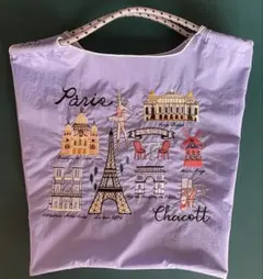 【新品】Chacott Ball&ChainトートバッグＭサイズ