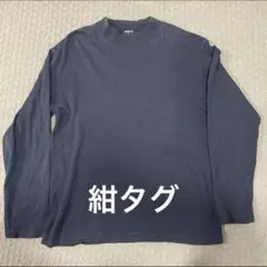 90s UNIQLO ユニクロ　紺タグ　モックネック　ロンt ネイビー　Lサイズ