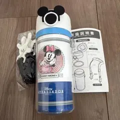 香港ディズニーランド ミッキーマウ ドリンクボトル 水筒470ml - メルカリ