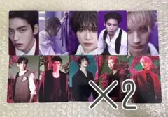 TXT 7TH YEAR weverse ユニバ 特典 トレカ　20枚
