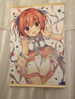 Item thumbnail for item d846cc8f-e379-4779-a901-46d50077a911