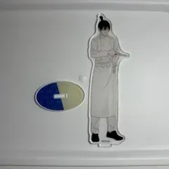 チェンソーマンカフェ アクリルスタンド 早川アキ