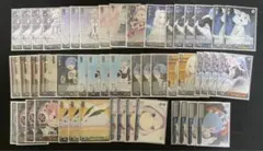 Item thumbnail for item e86df637-c9f8-45e1-b5ce-e00853c58c42