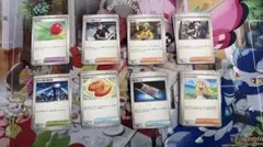 Item thumbnail for item ecd5dada-7128-4565-abf5-839d38508e81