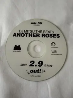 2025年最新】mitsu the beats roseの人気アイテム - メルカリ