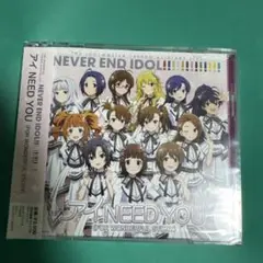 アイドルマスター NEI コロムビア 会場CD アイ NEED YOU ソロコレ
