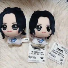 LE SSERAFIM CRAZY ちびぐるみ ウンチェ　EUNCHA