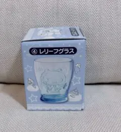 シナモロール 当たりくじ ④レリーフグラス - メルカリ