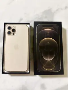 美品　iPhone 12Pro 256GB SIMフリー ゴールド　箱付き