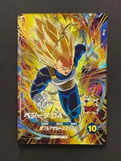 スーパーダイバーズ　まとめ売り 2025年最新】ドラゴンボール スーパーダイバーズ boxの人気