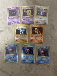 渦巻きホロ有※わるいヤドラン】ポケモンカード旧裏 わるいシリーズ 6枚