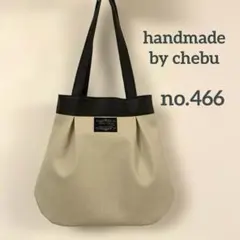 466ツイード調合皮グラニーバッグ（持ち手長め）