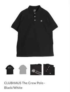 CLUBHAUS The Crew Polo ブラックのサムネイル