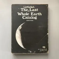 2026年最新】Last Whole Earth Catalogの人気アイテム - メルカリ