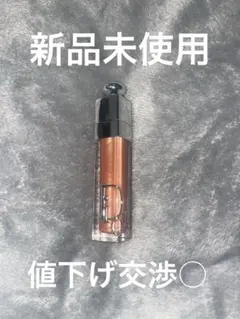 Dior アディクト リップ マキシマイザー111 パーリーピーチ